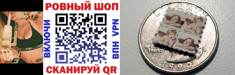 Продажа наркотиков Грозный АМФЕТАМИН  КЕТАМИН  COCAIN  A PVP  Каннабис 