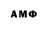 Метадон methadone ElemenohpeeHD