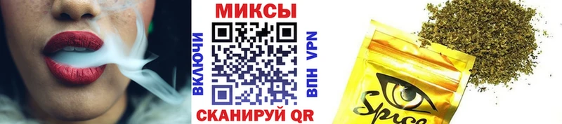 БУТИРАТ оксибутират  сколько стоит  Грозный 