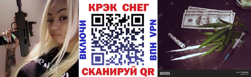 Кокаин 98%  где купить наркоту  MEGA ONION  Грозный 