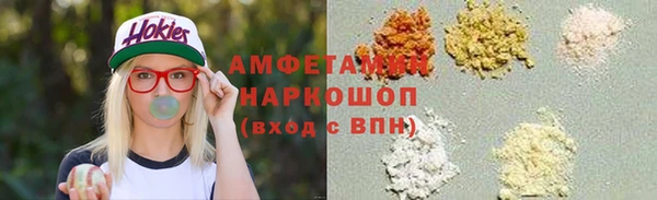 прущая мука Верхний Тагил
