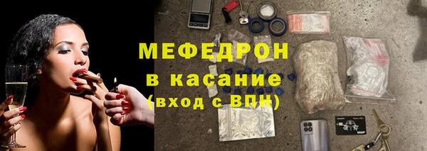 прущие крисы Верхнеуральск