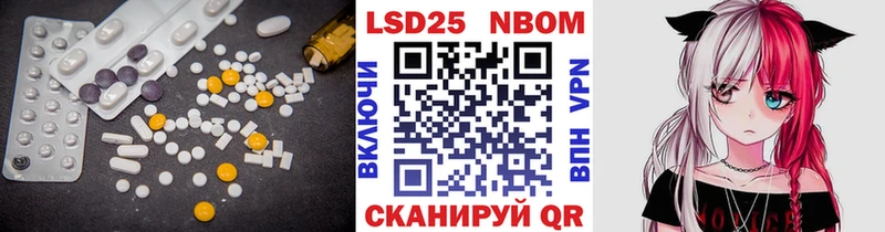 хочу наркоту Грозный ЛСД экстази кислота