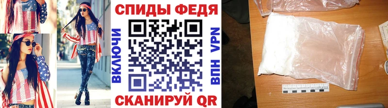 где найти   Грозный  Метамфетамин Methamphetamine 