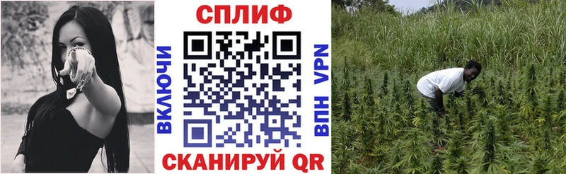 Каннабис THC 21%  Грозный 
